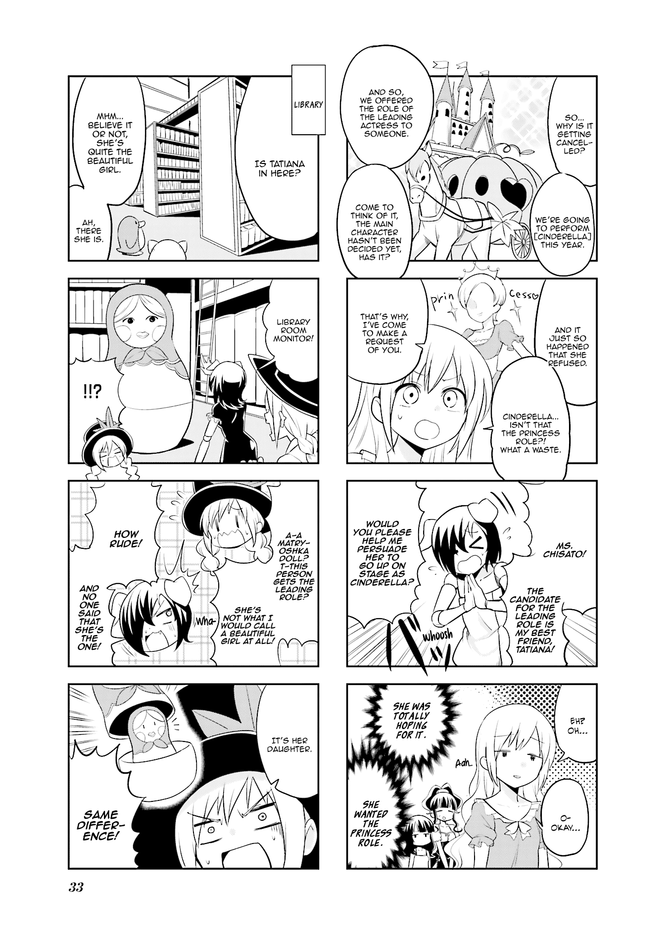 Haikou Dolls Chapter 17 page 4 - Chapter 17
