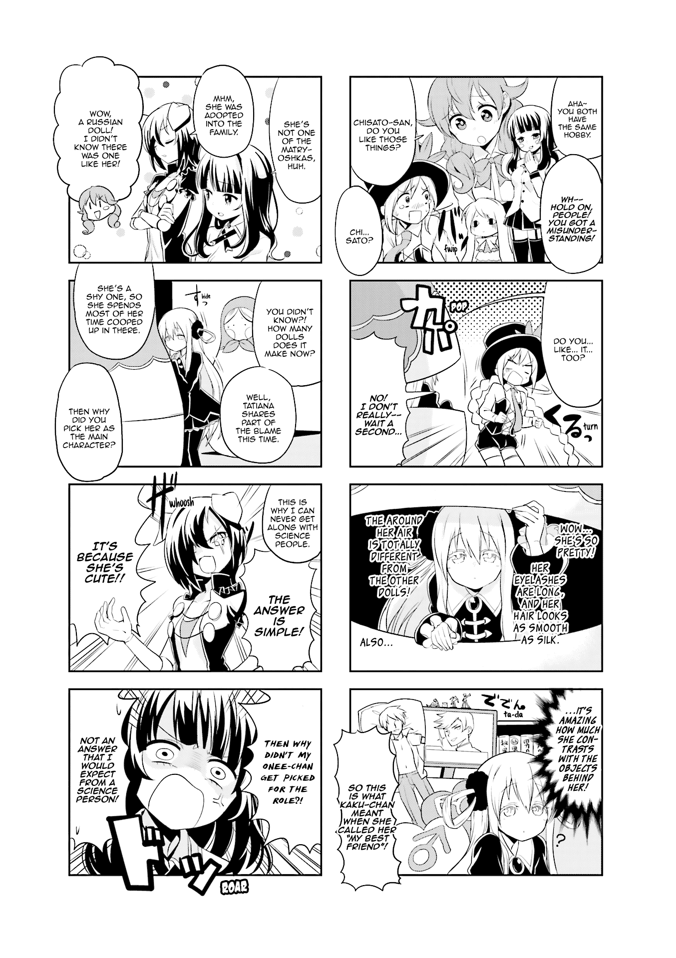 Haikou Dolls Chapter 17 page 6 - Chapter 17