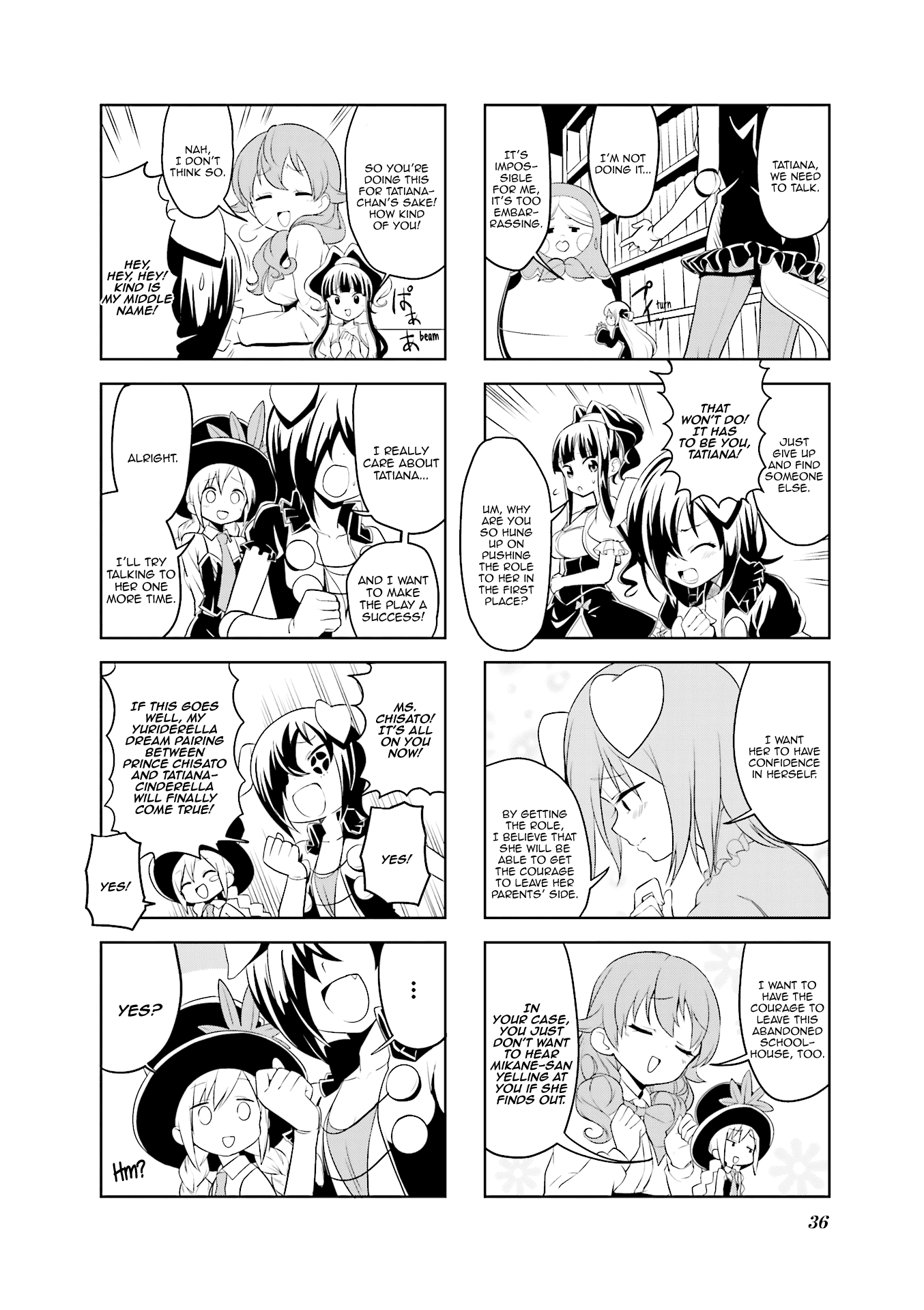Haikou Dolls Chapter 17 page 7 - Chapter 17