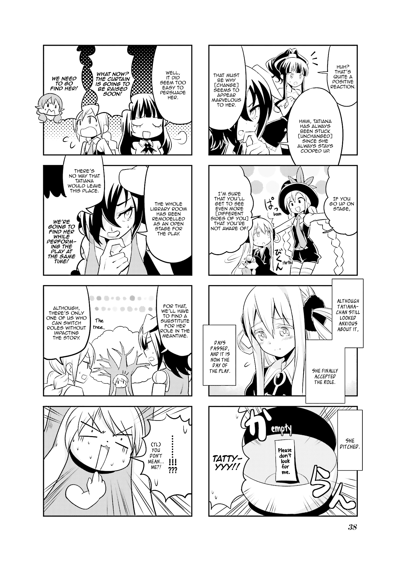 Haikou Dolls Chapter 17 page 9 - Chapter 17