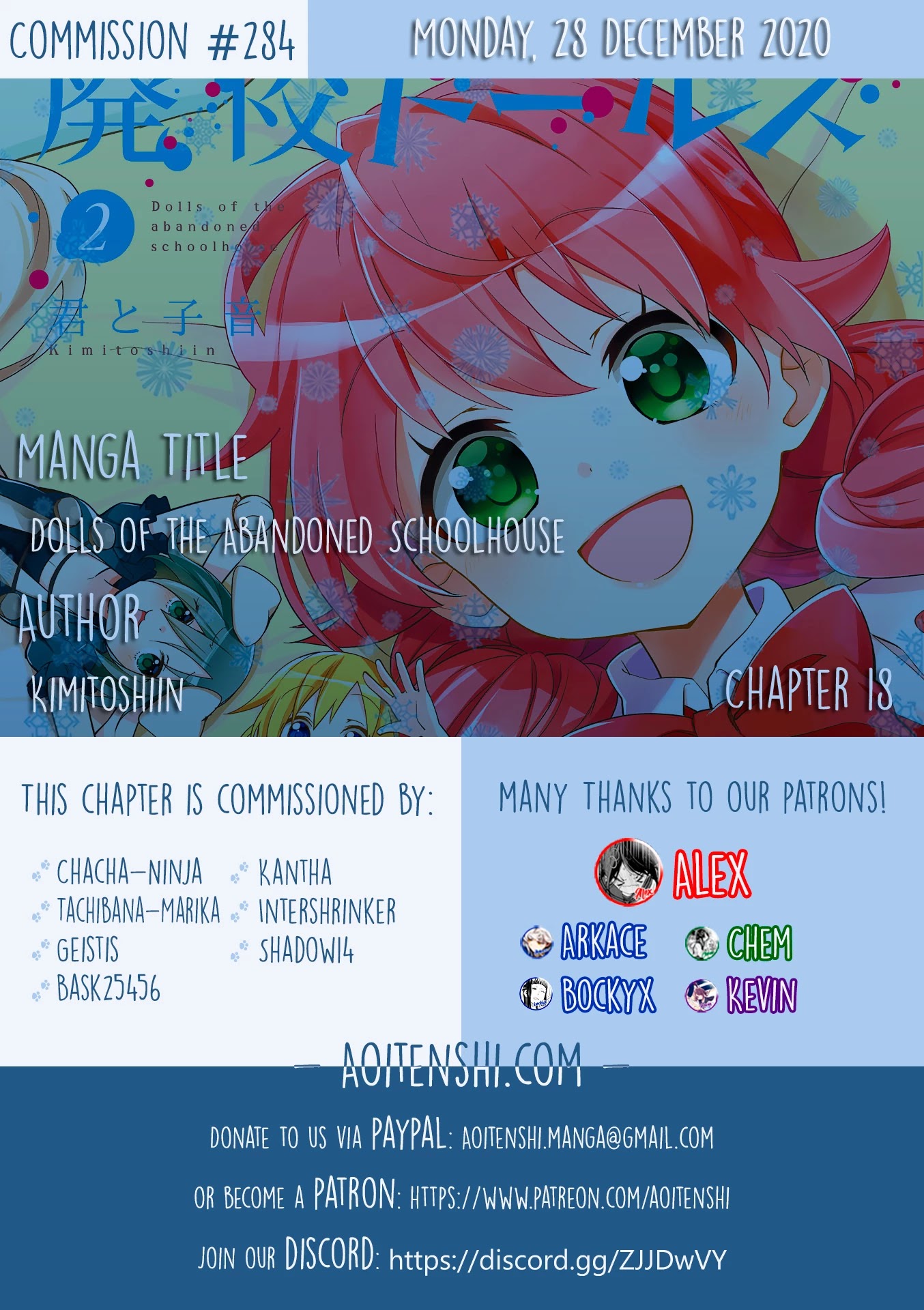Haikou Dolls Chapter 18 page 1 - Chapter 18