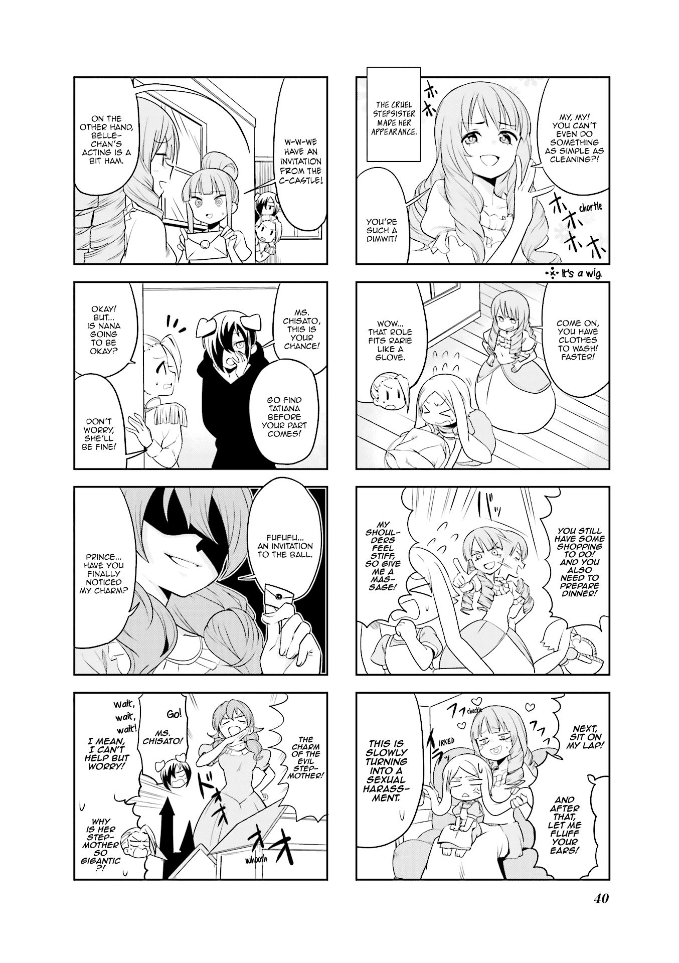 Haikou Dolls Chapter 18 page 3 - Chapter 18