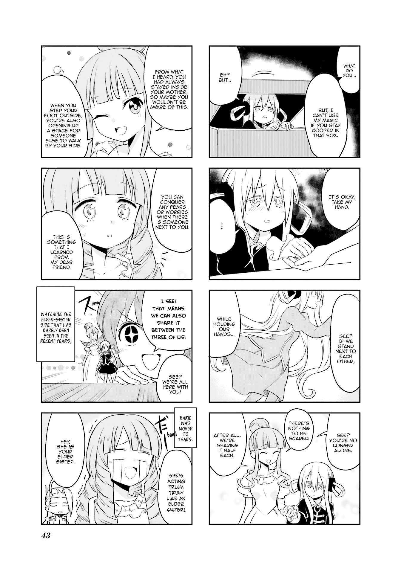 Haikou Dolls Chapter 18 page 6 - Chapter 18