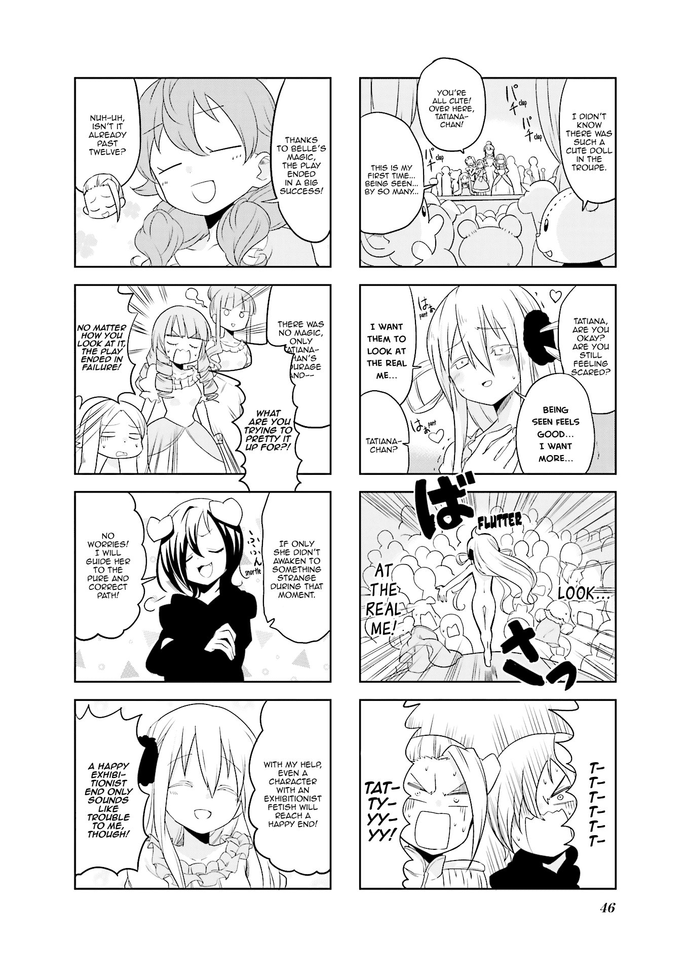 Haikou Dolls Chapter 18 page 9 - Chapter 18