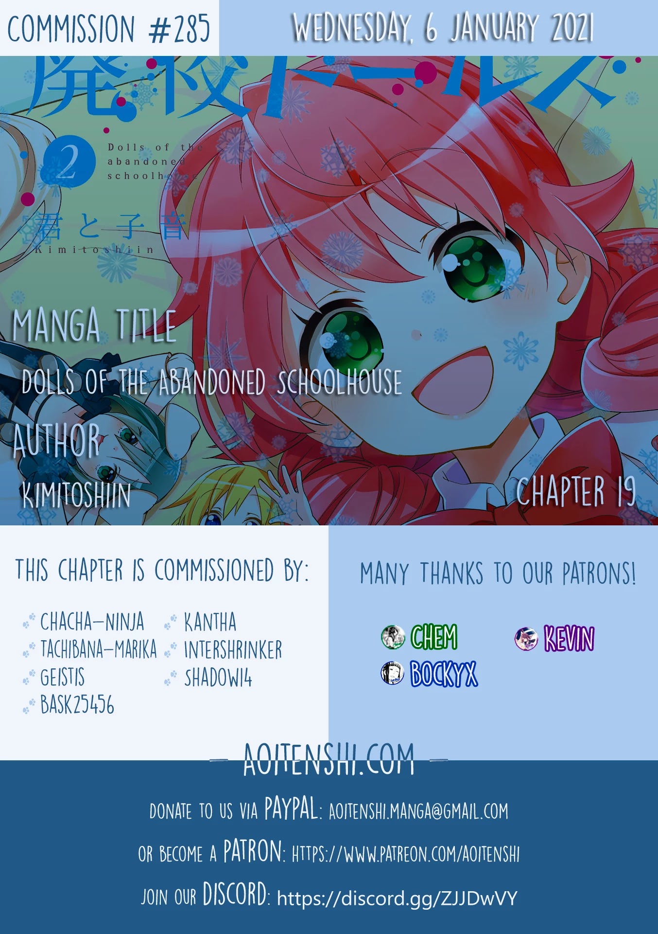 Haikou Dolls Chapter 19 page 1 - Chapter 19