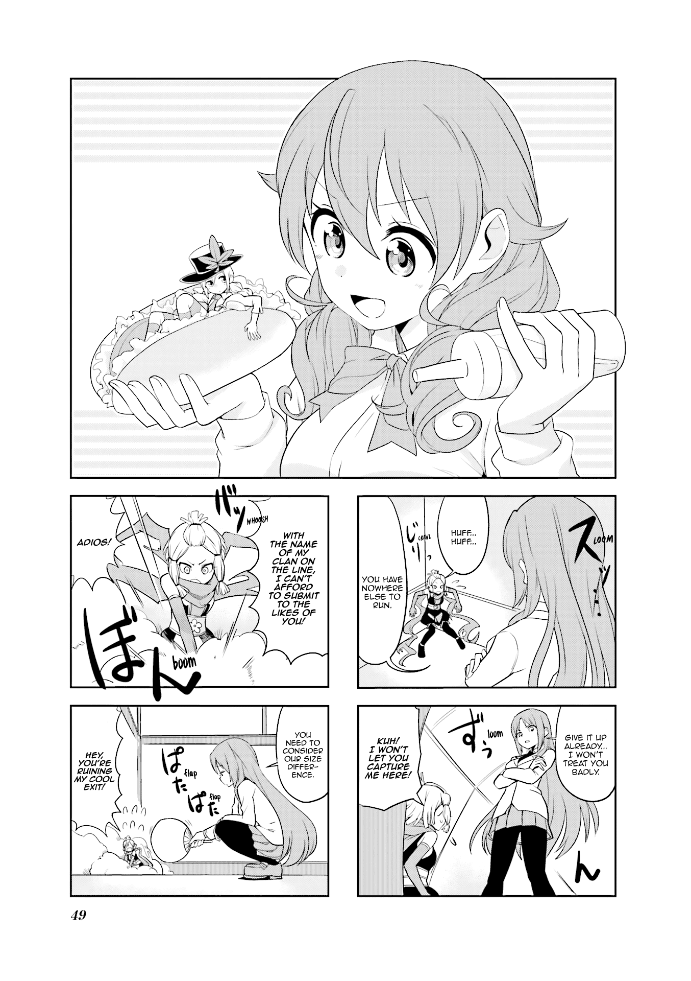 Haikou Dolls Chapter 19 page 2 - Chapter 19