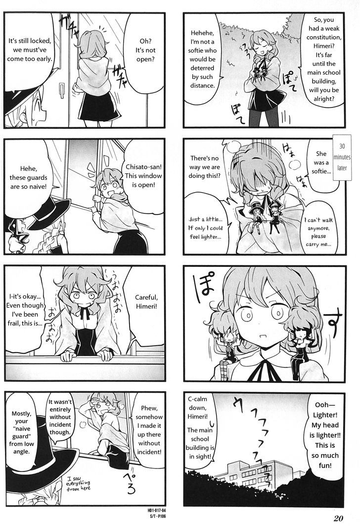 Haikou Dolls Chapter 2 page 4 - Chapter 2