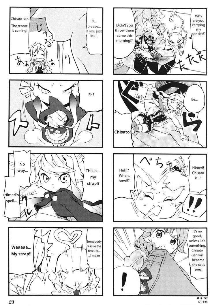 Haikou Dolls Chapter 2 page 7 - Chapter 2