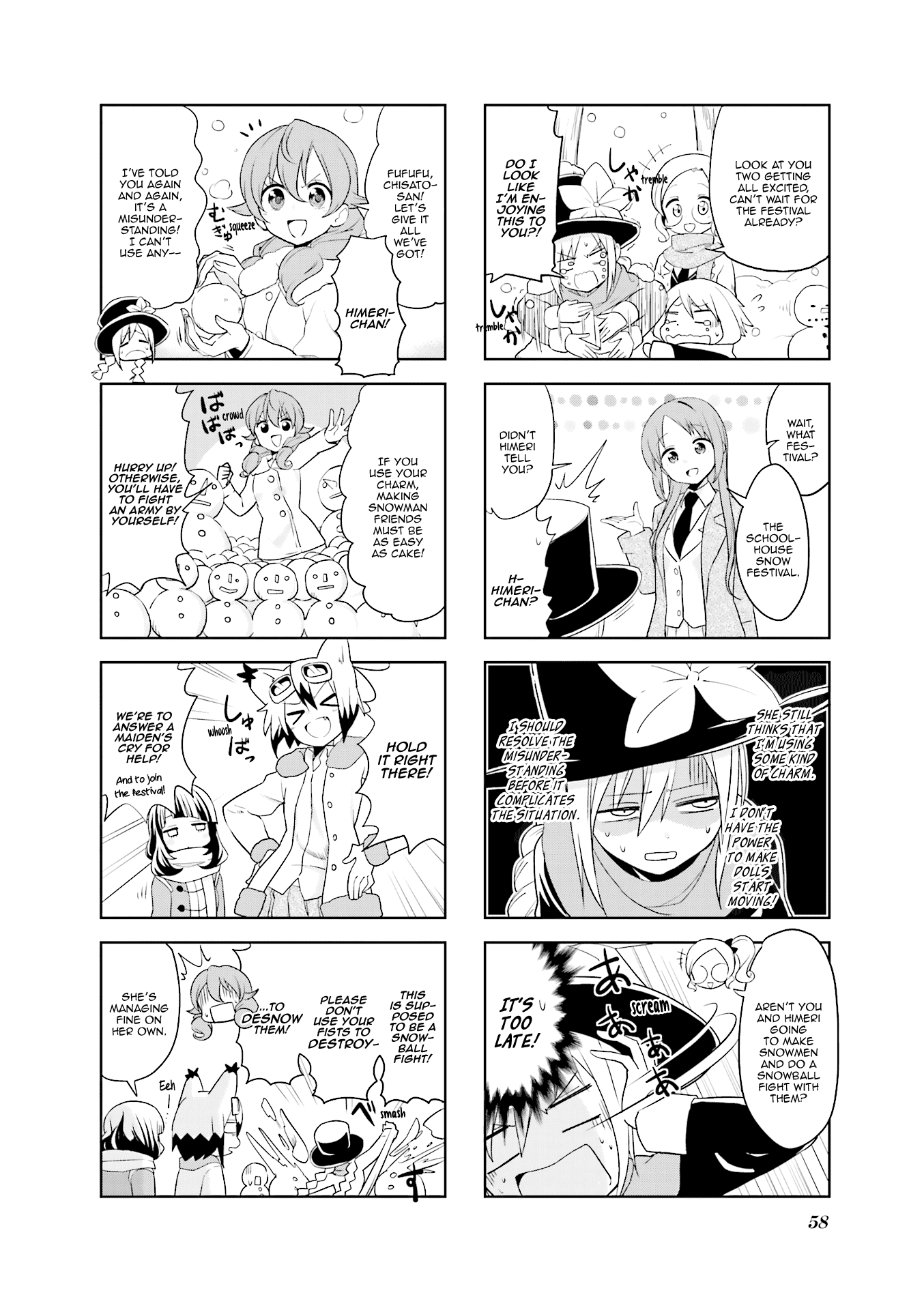 Haikou Dolls Chapter 20 page 3 - Chapter 20