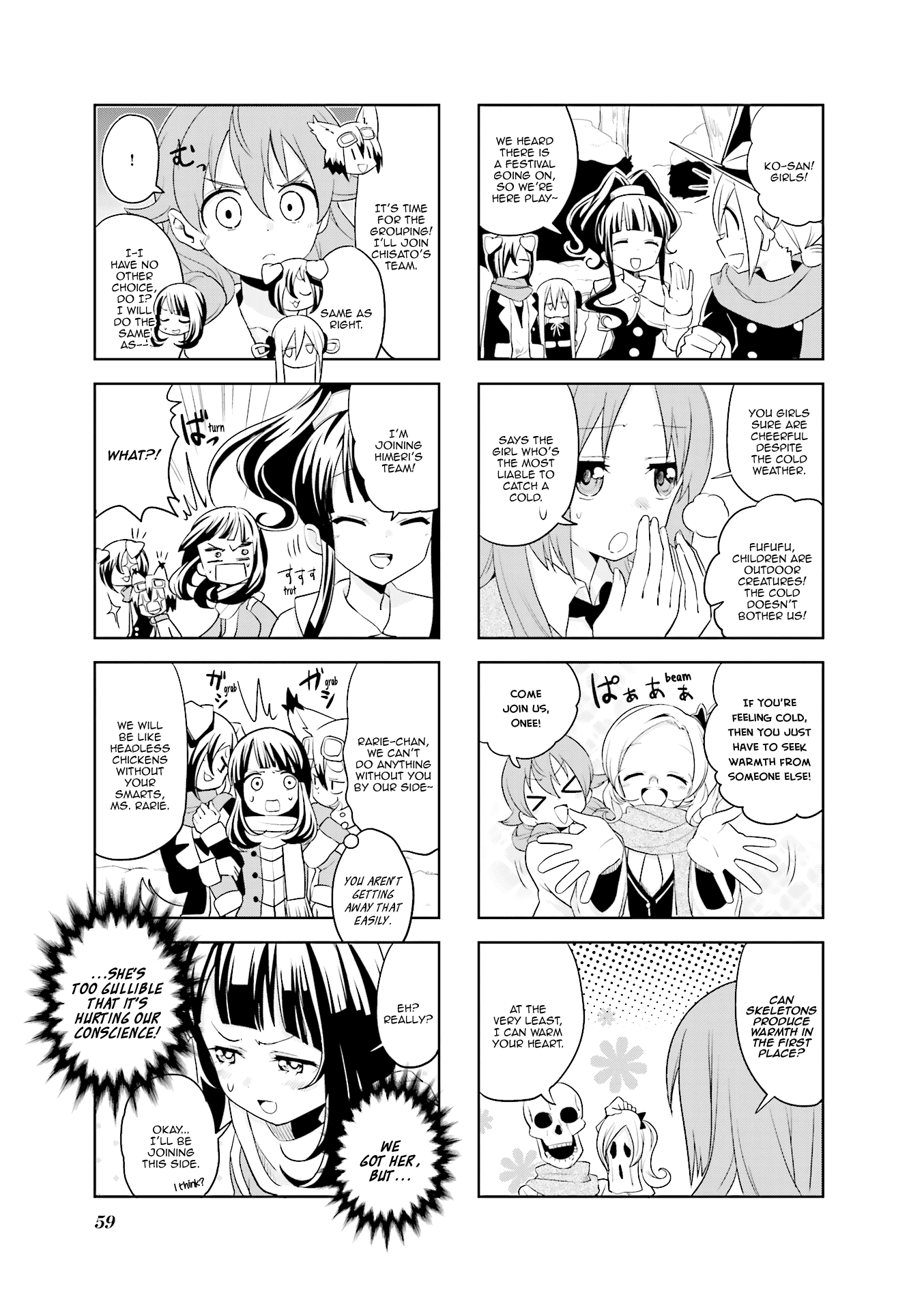 Haikou Dolls Chapter 20 page 4 - Chapter 20