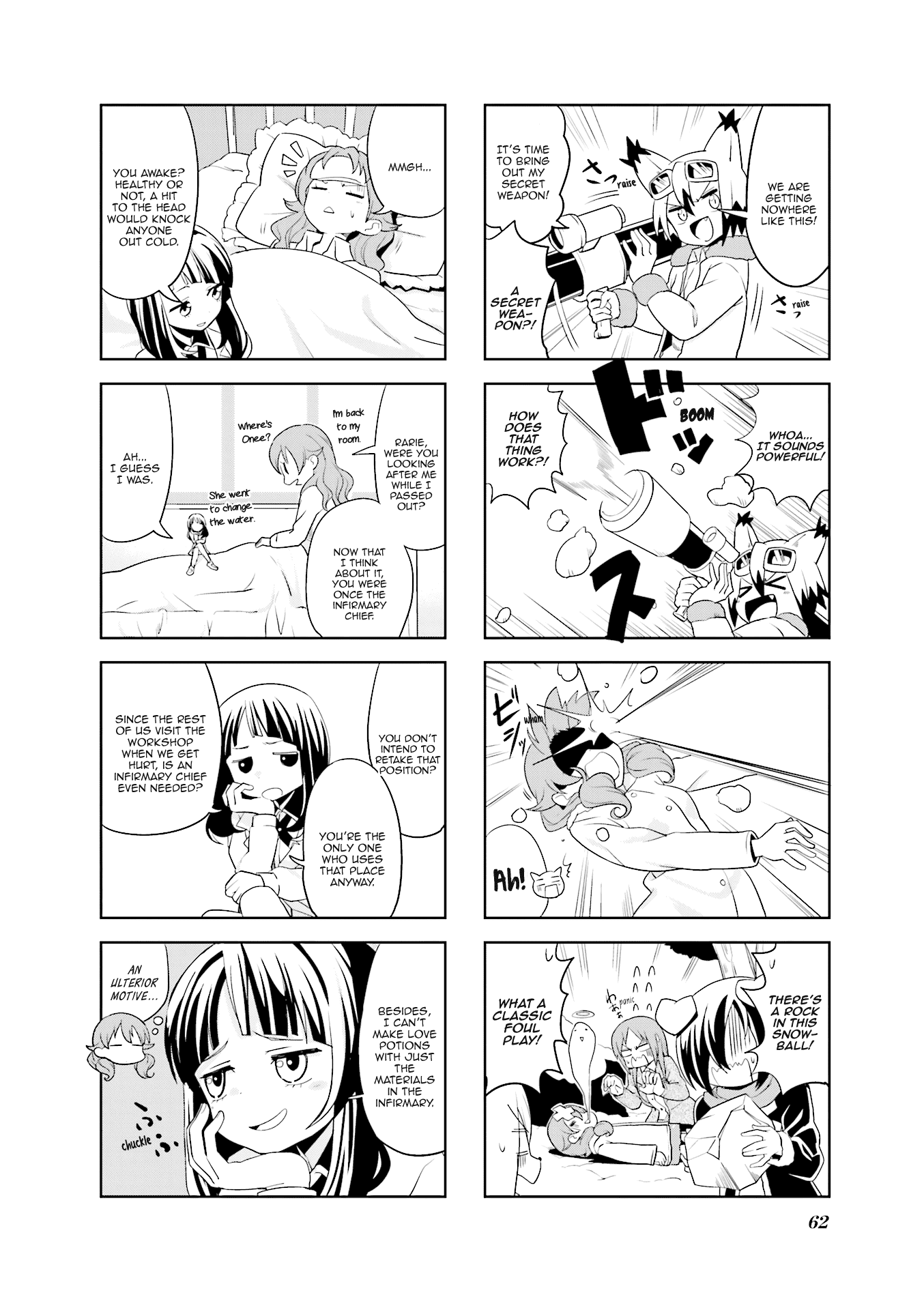 Haikou Dolls Chapter 20 page 7 - Chapter 20