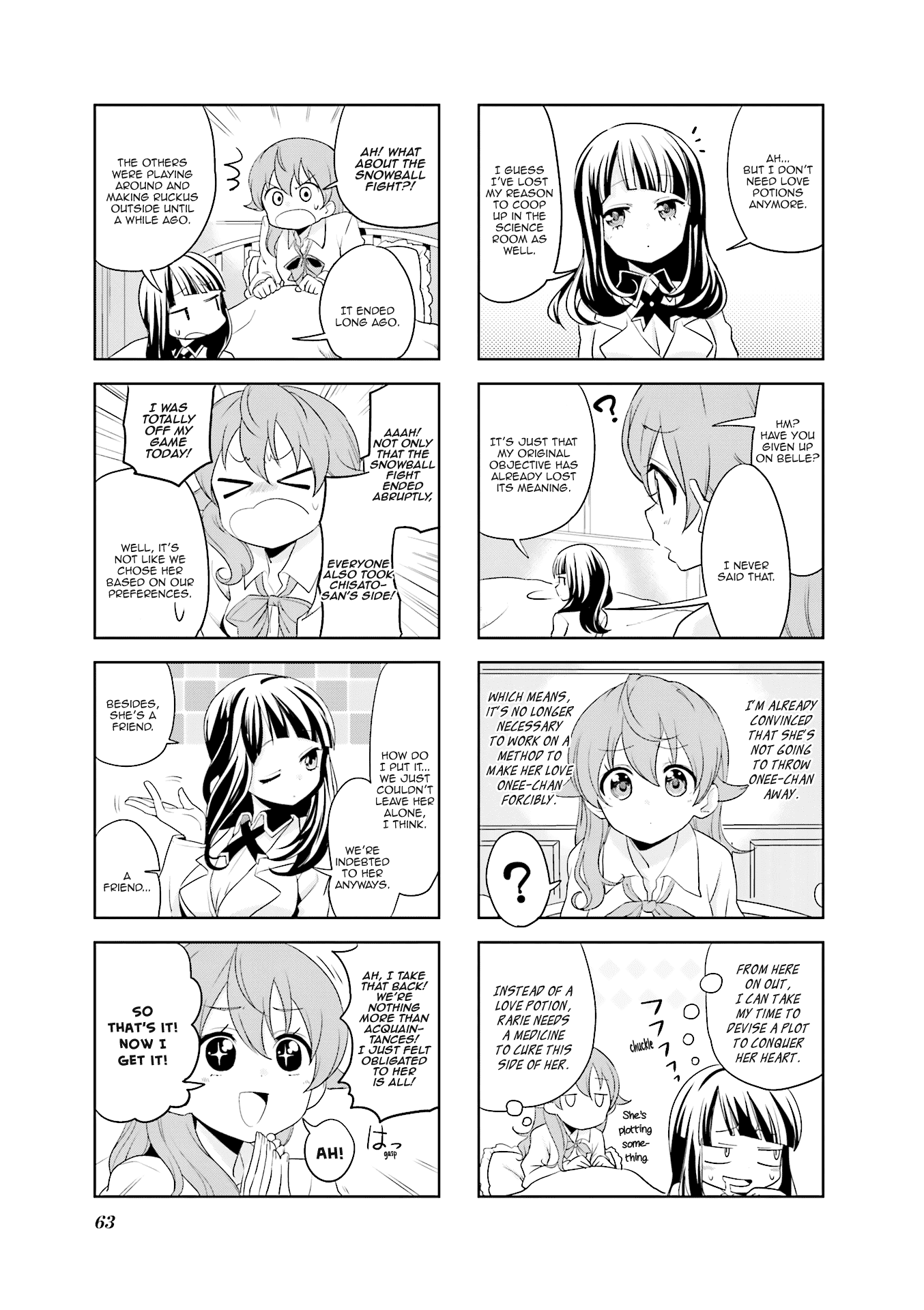 Haikou Dolls Chapter 20 page 8 - Chapter 20