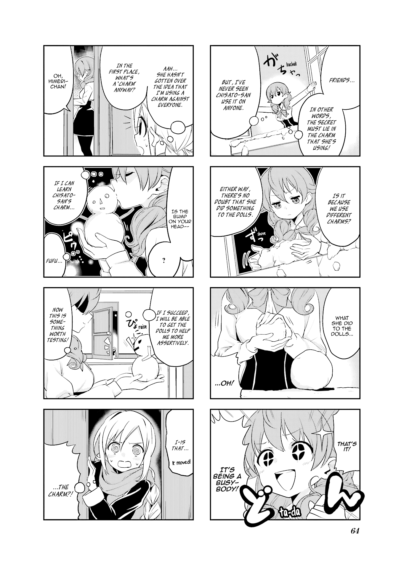 Haikou Dolls Chapter 20 page 9 - Chapter 20