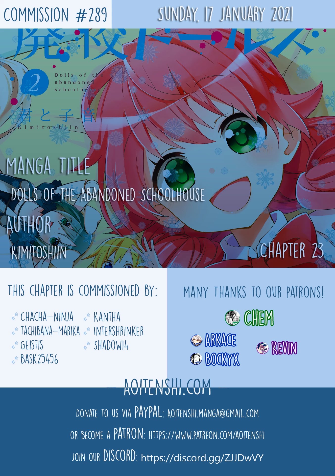 Haikou Dolls Chapter 23 page 1 - Chapter 23