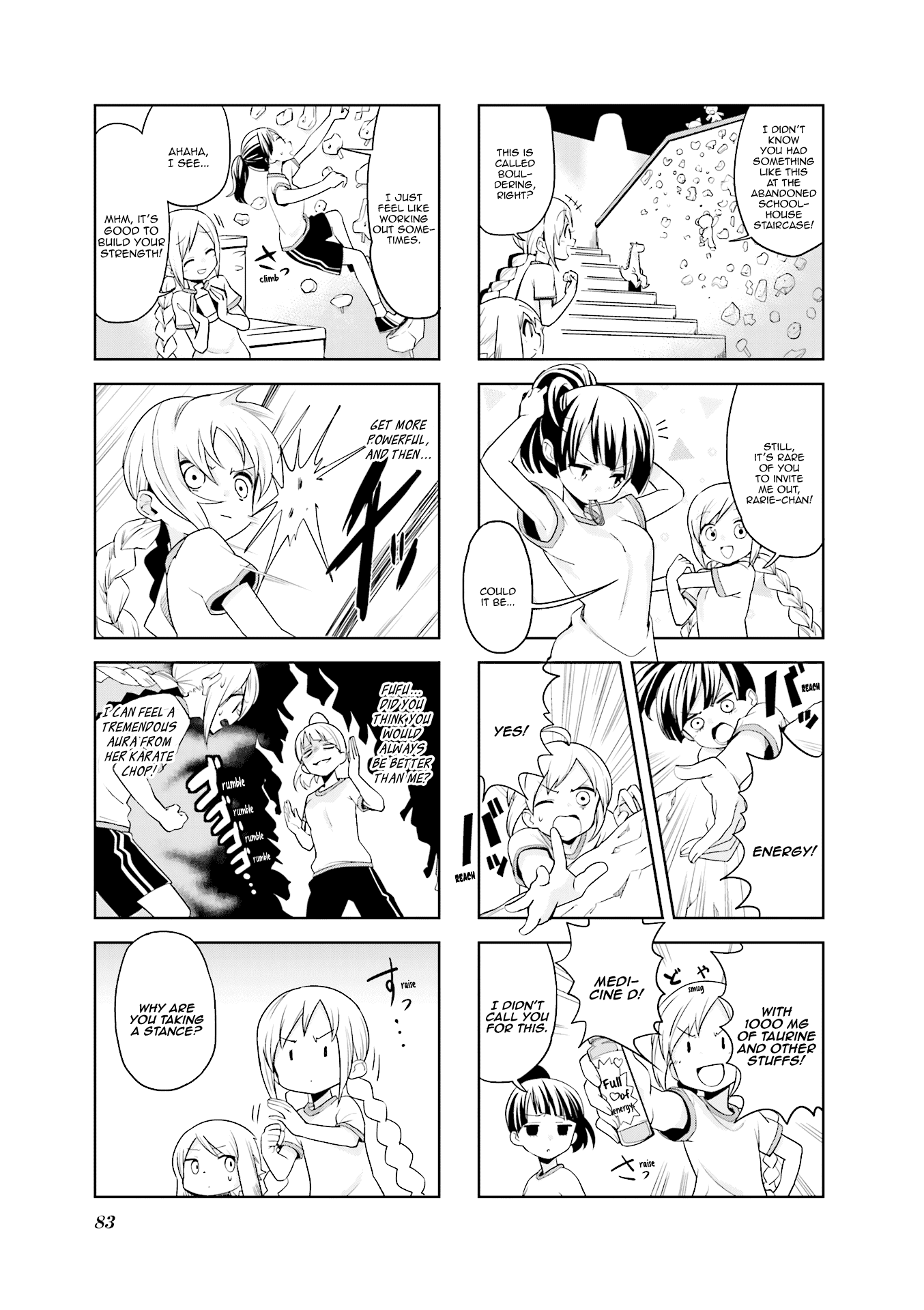 Haikou Dolls Chapter 23 page 2 - Chapter 23