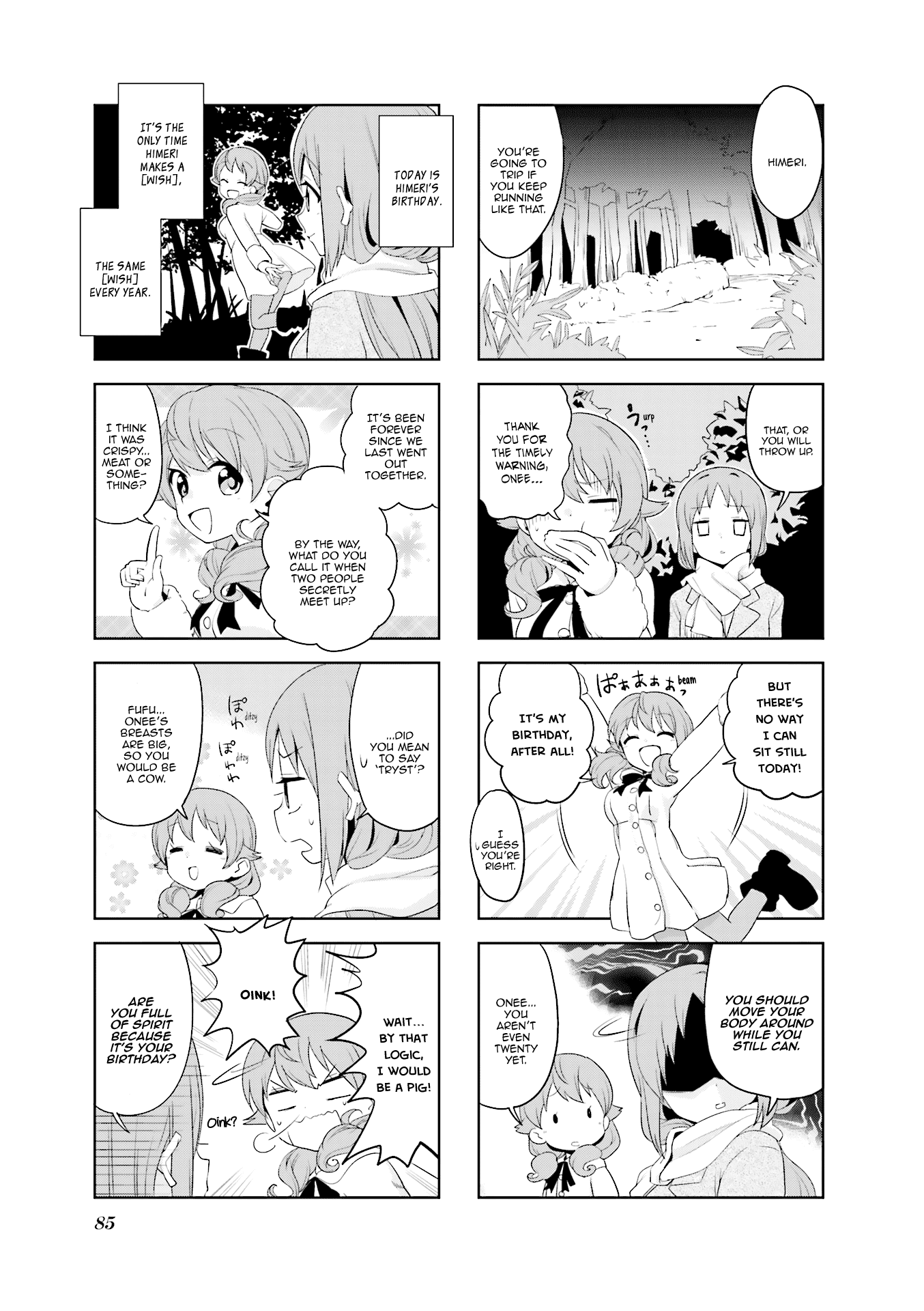Haikou Dolls Chapter 23 page 4 - Chapter 23