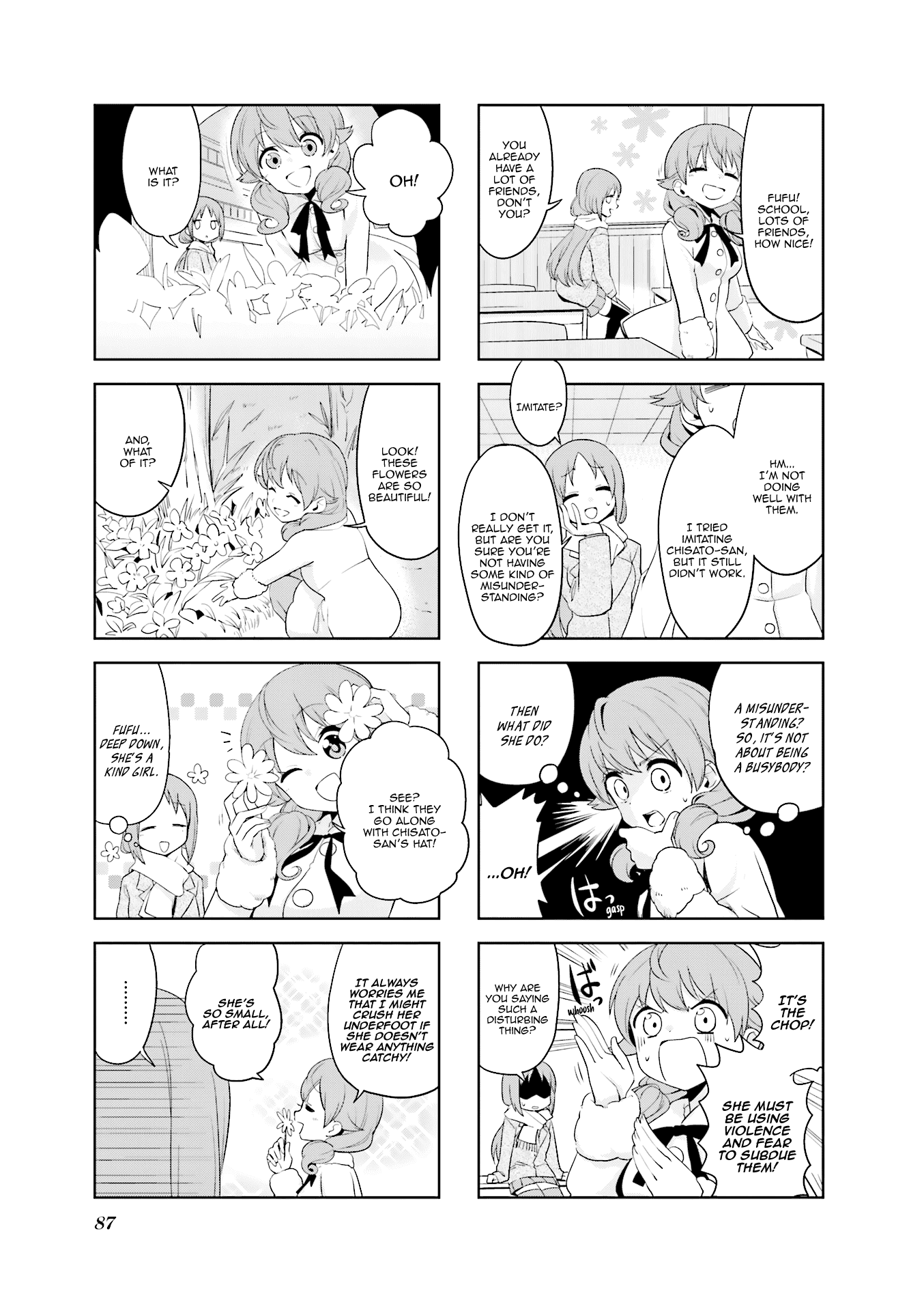 Haikou Dolls Chapter 23 page 6 - Chapter 23