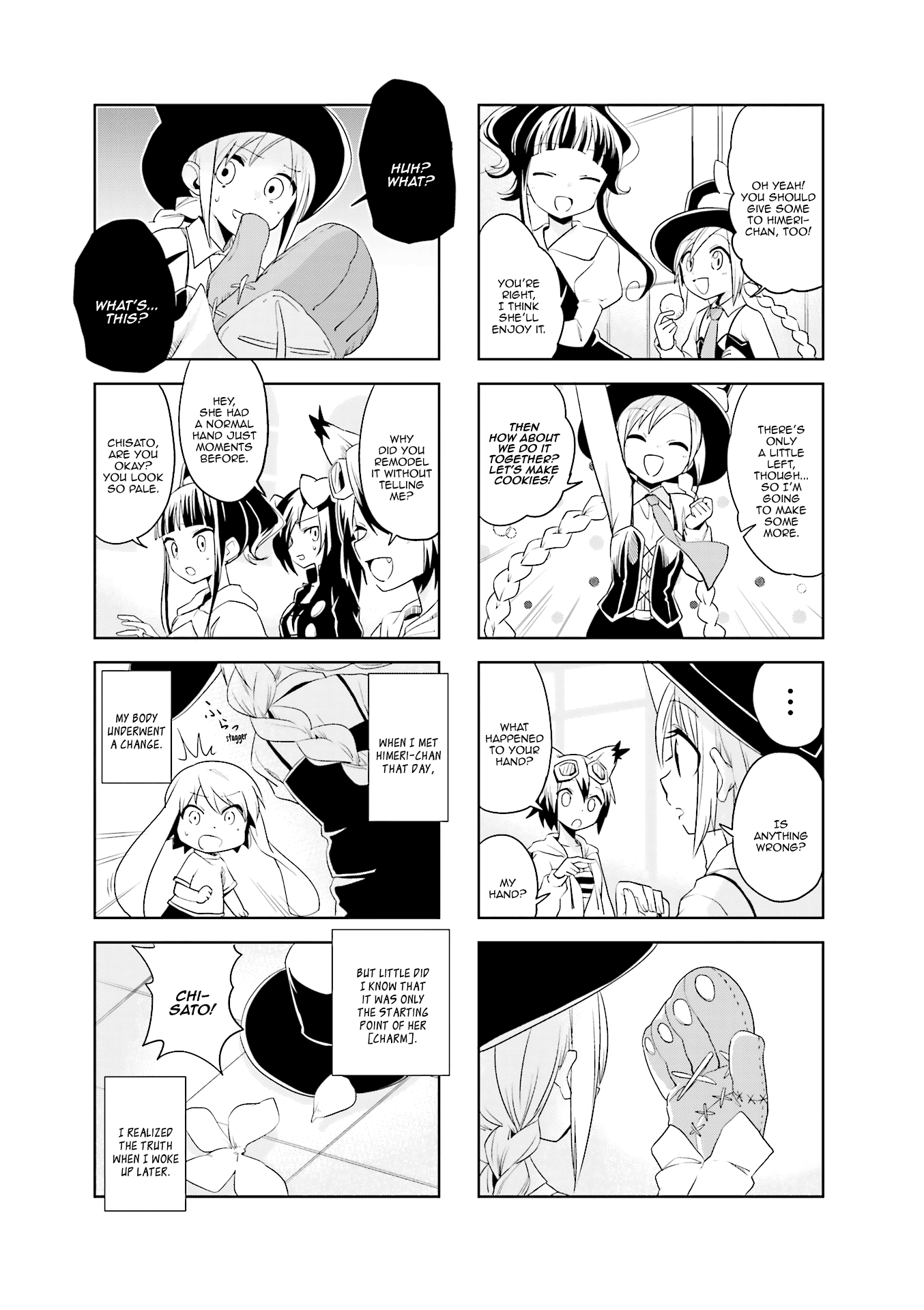 Haikou Dolls Chapter 23 page 8 - Chapter 23