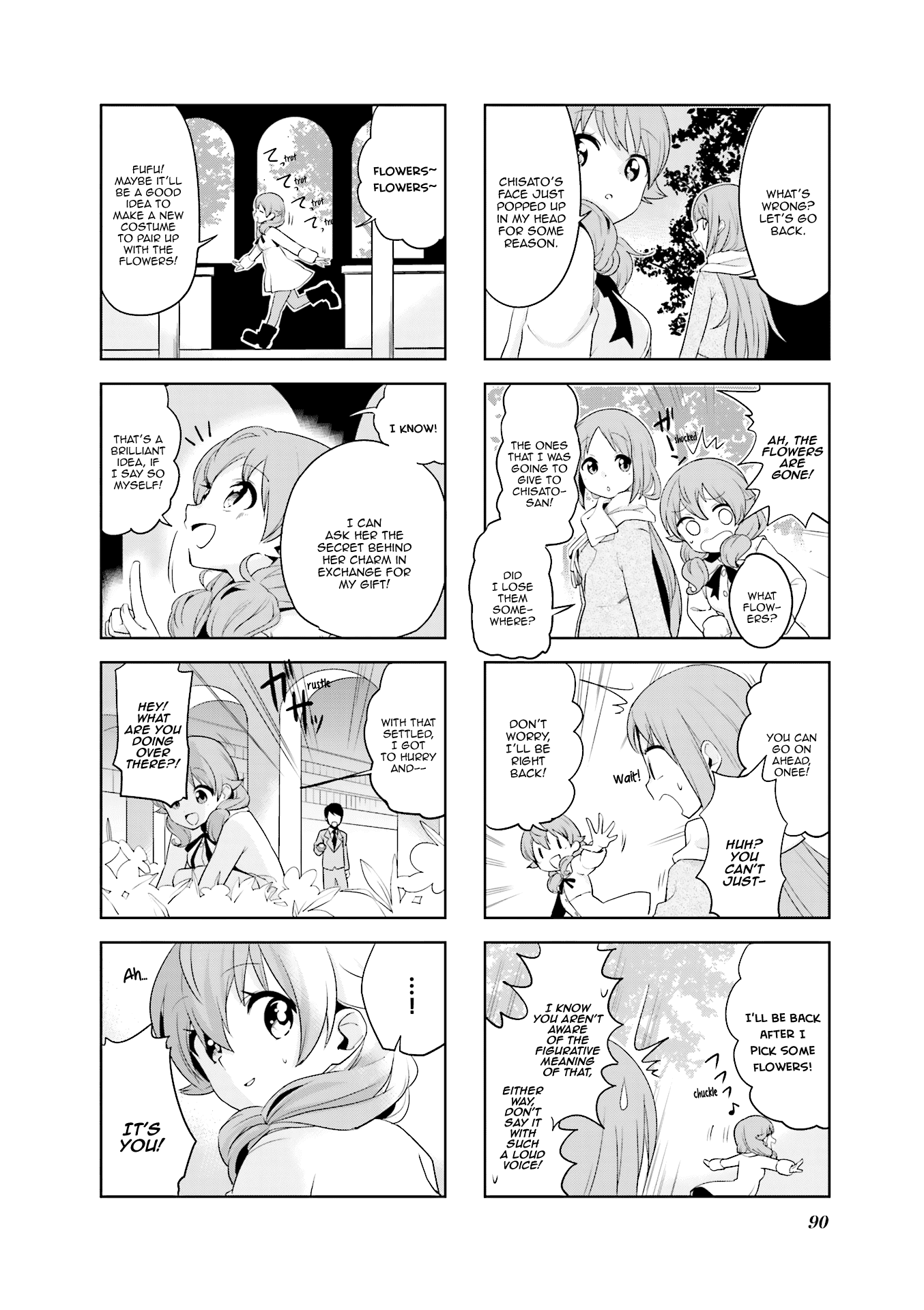 Haikou Dolls Chapter 23 page 9 - Chapter 23