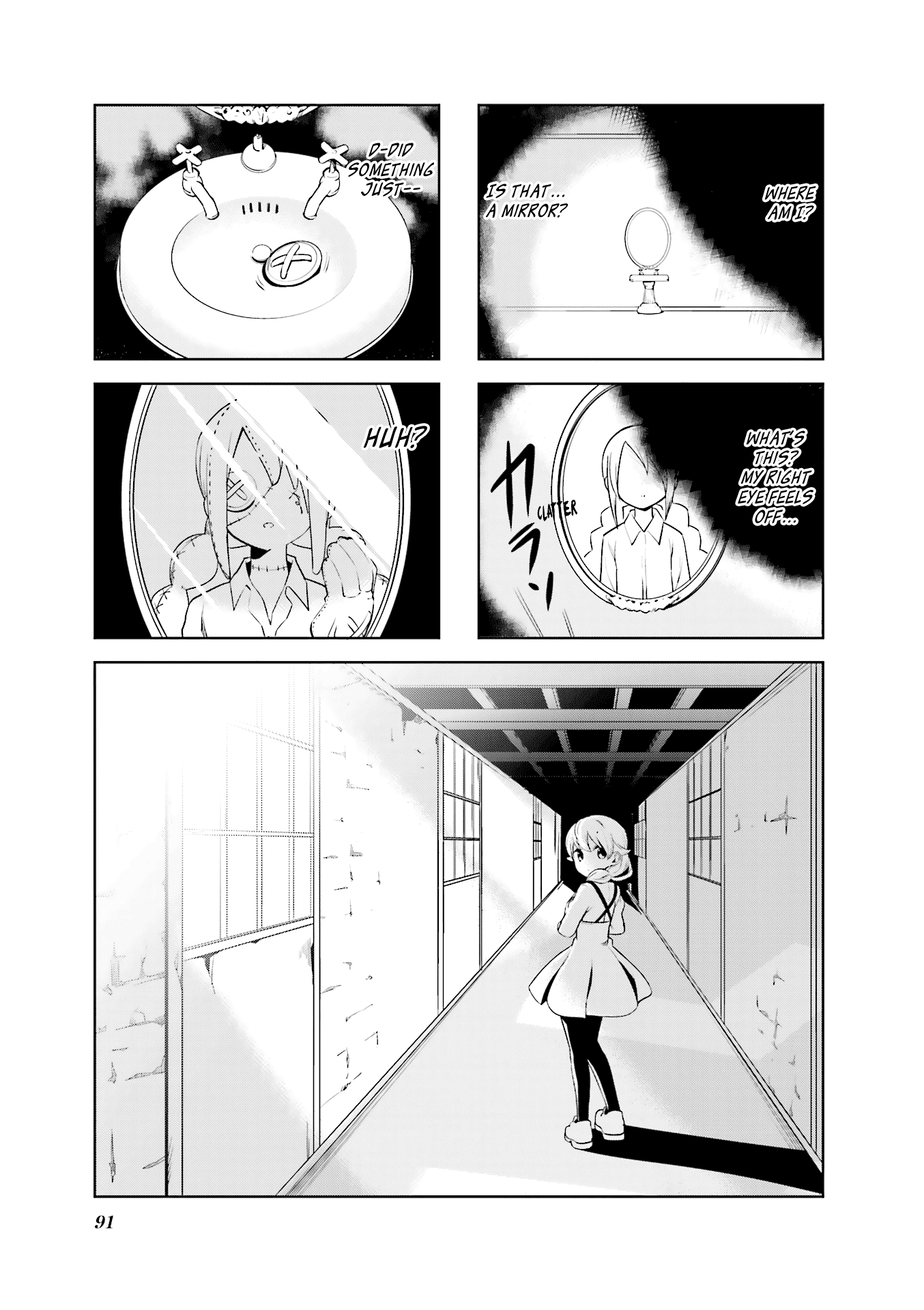 Haikou Dolls Chapter 24 page 2 - Chapter 24