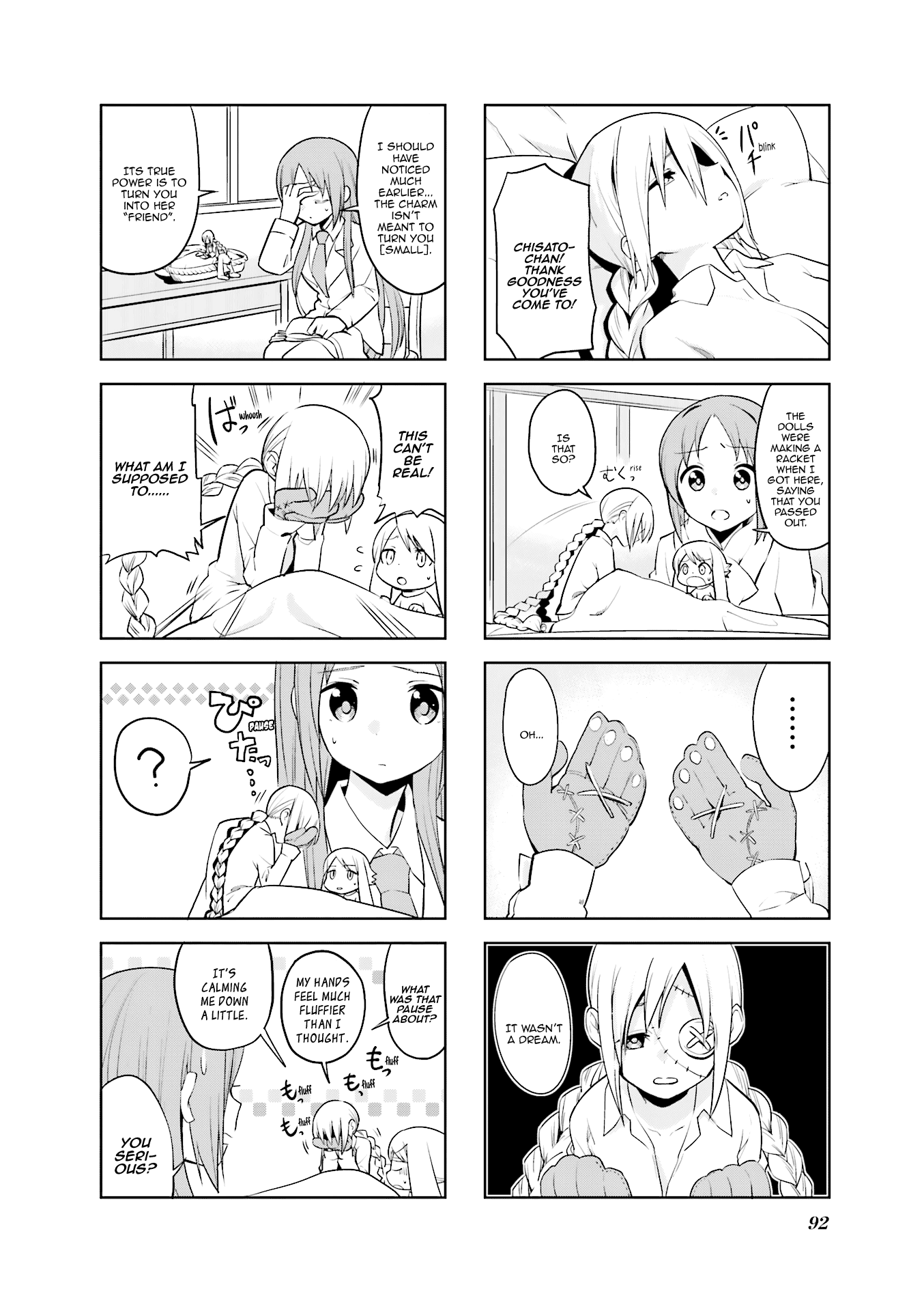Haikou Dolls Chapter 24 page 3 - Chapter 24