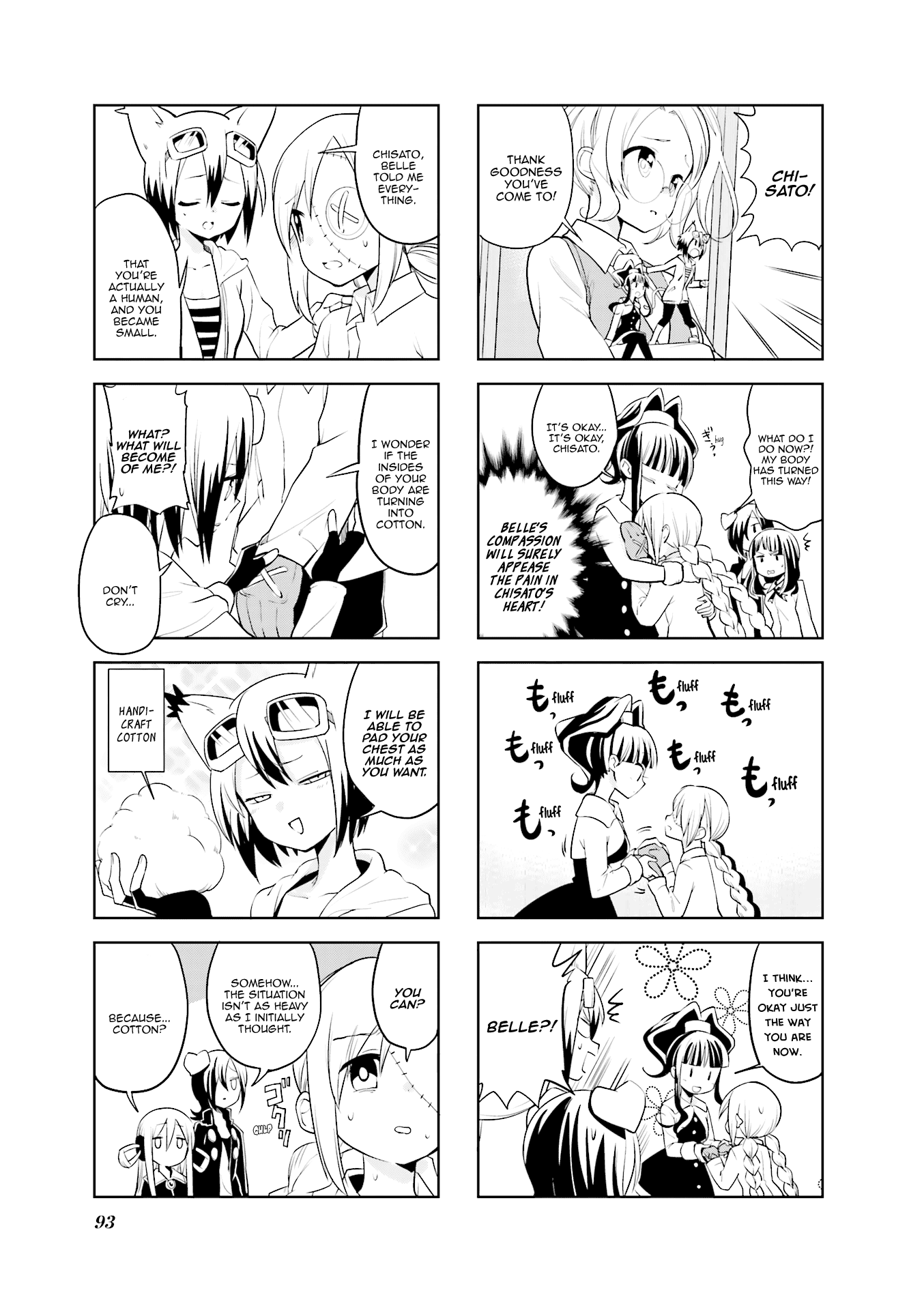 Haikou Dolls Chapter 24 page 4 - Chapter 24