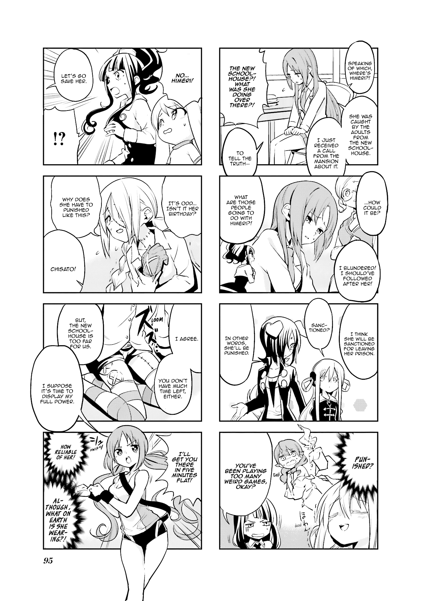 Haikou Dolls Chapter 24 page 6 - Chapter 24