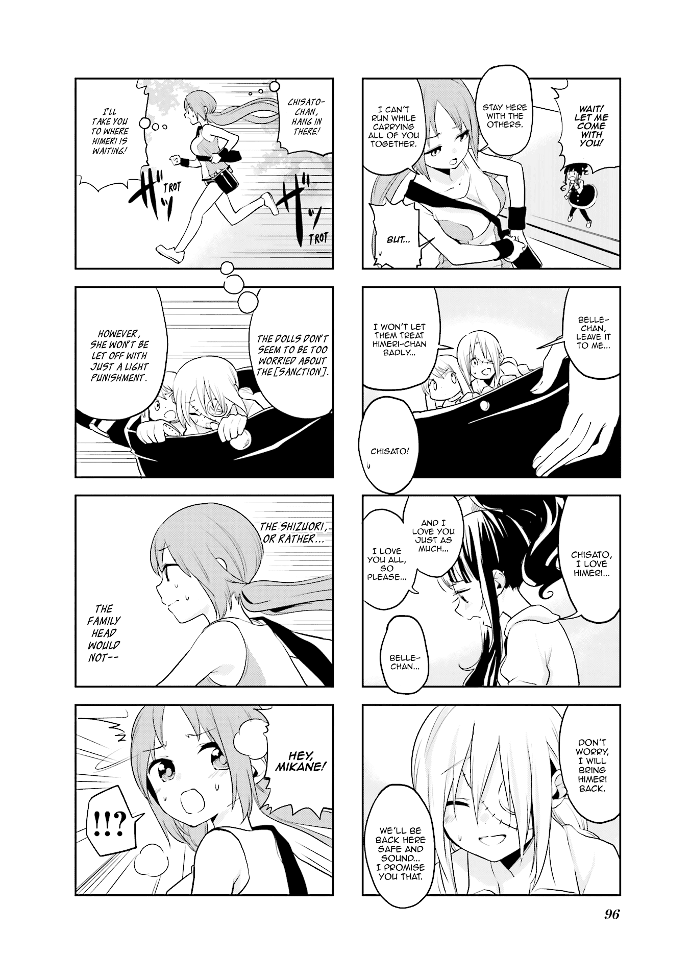 Haikou Dolls Chapter 24 page 7 - Chapter 24