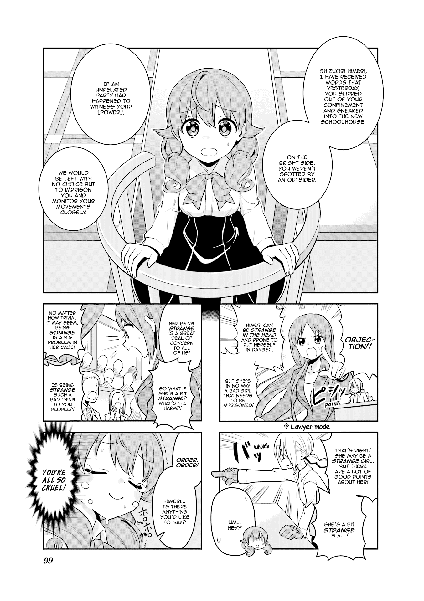 Haikou Dolls Chapter 25 page 2 - Chapter 25
