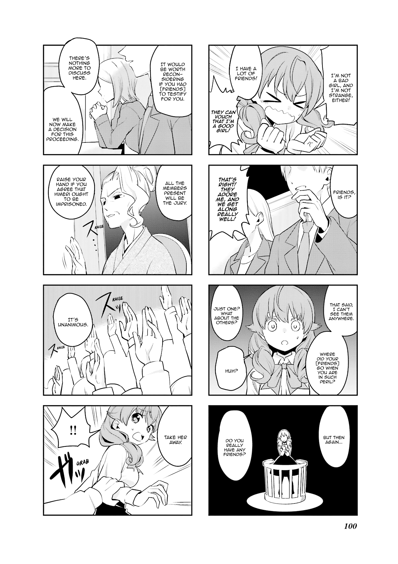 Haikou Dolls Chapter 25 page 3 - Chapter 25