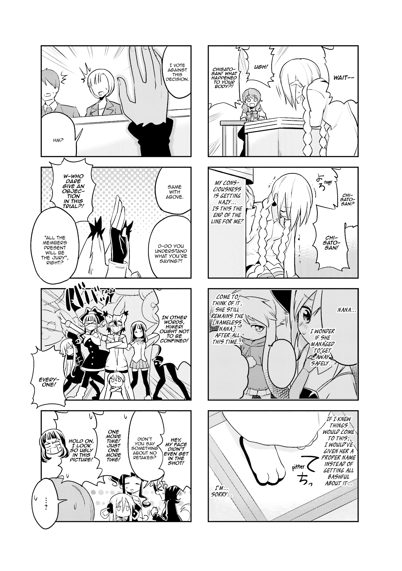 Haikou Dolls Chapter 25 page 4 - Chapter 25