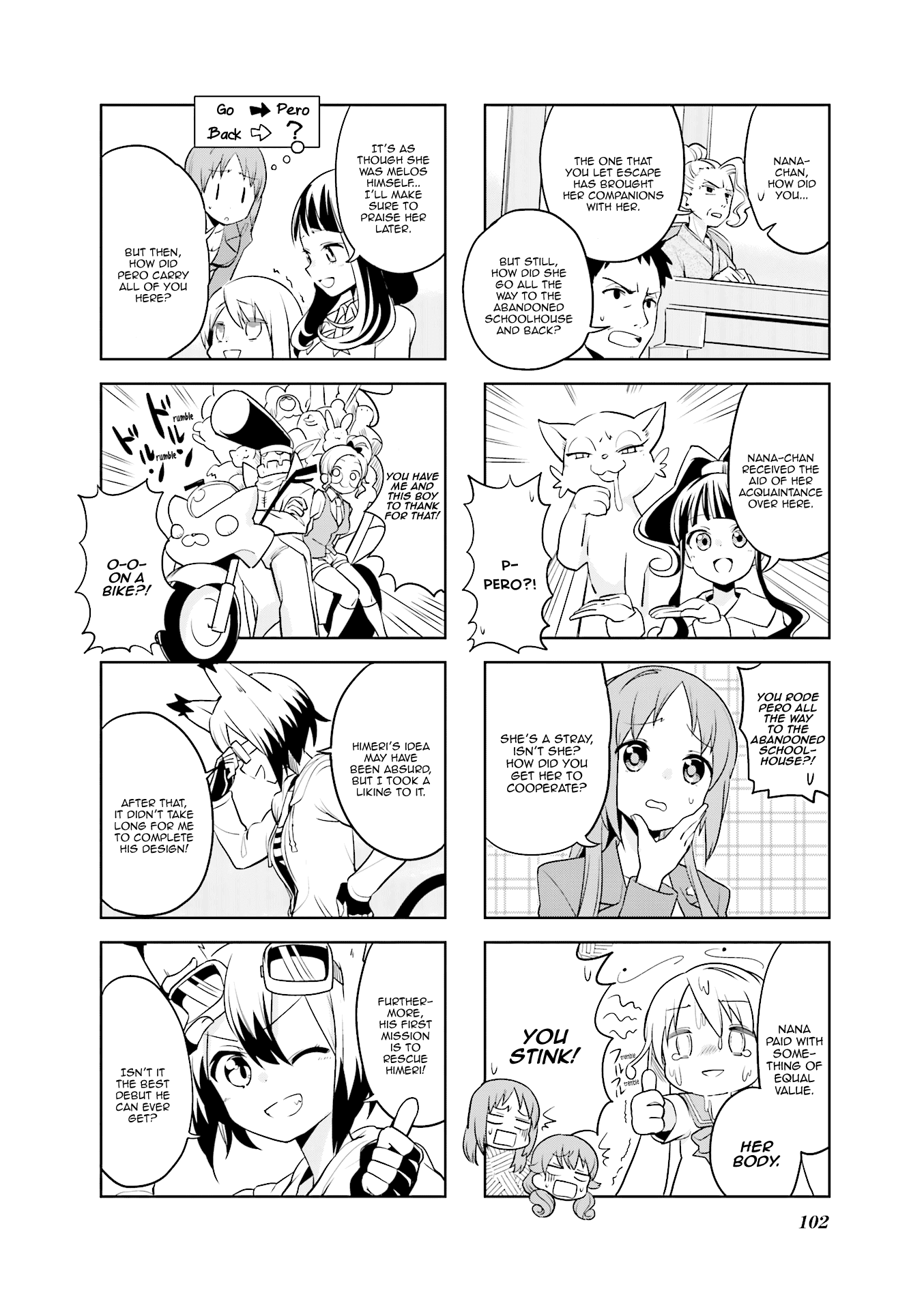 Haikou Dolls Chapter 25 page 5 - Chapter 25