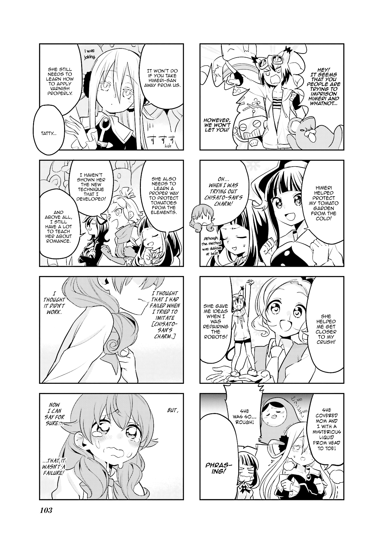 Haikou Dolls Chapter 25 page 6 - Chapter 25