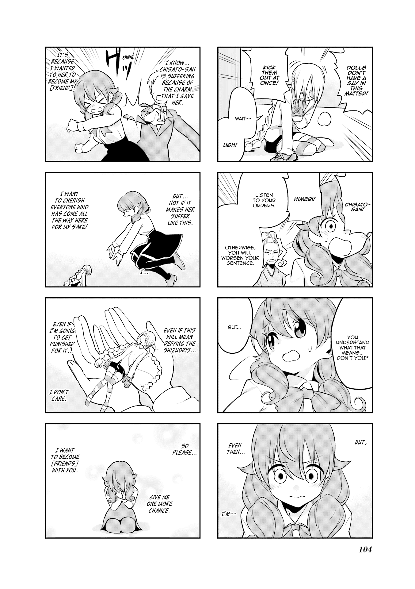 Haikou Dolls Chapter 25 page 7 - Chapter 25