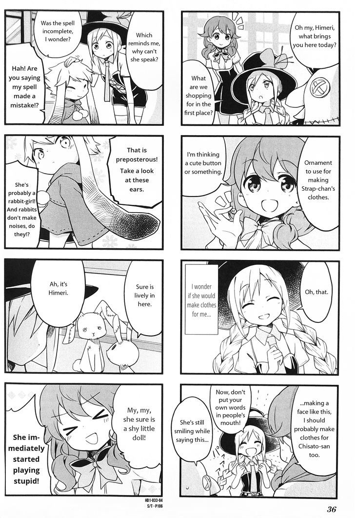 Haikou Dolls Chapter 4 page 4 - Chapter 4