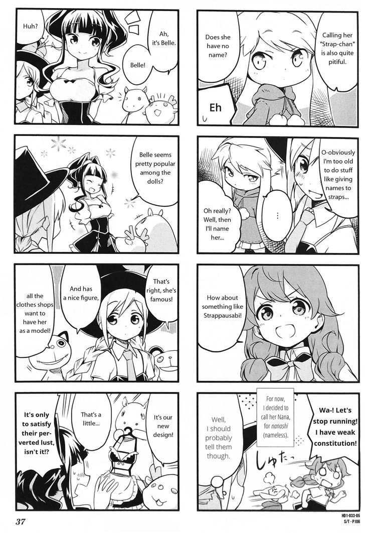 Haikou Dolls Chapter 4 page 5 - Chapter 4