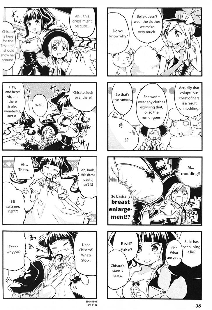 Haikou Dolls Chapter 4 page 6 - Chapter 4