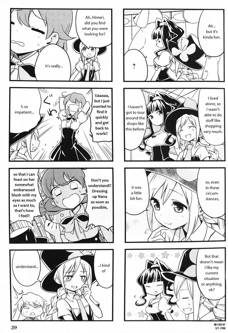 Haikou Dolls Chapter 4 page 7 - Chapter 4