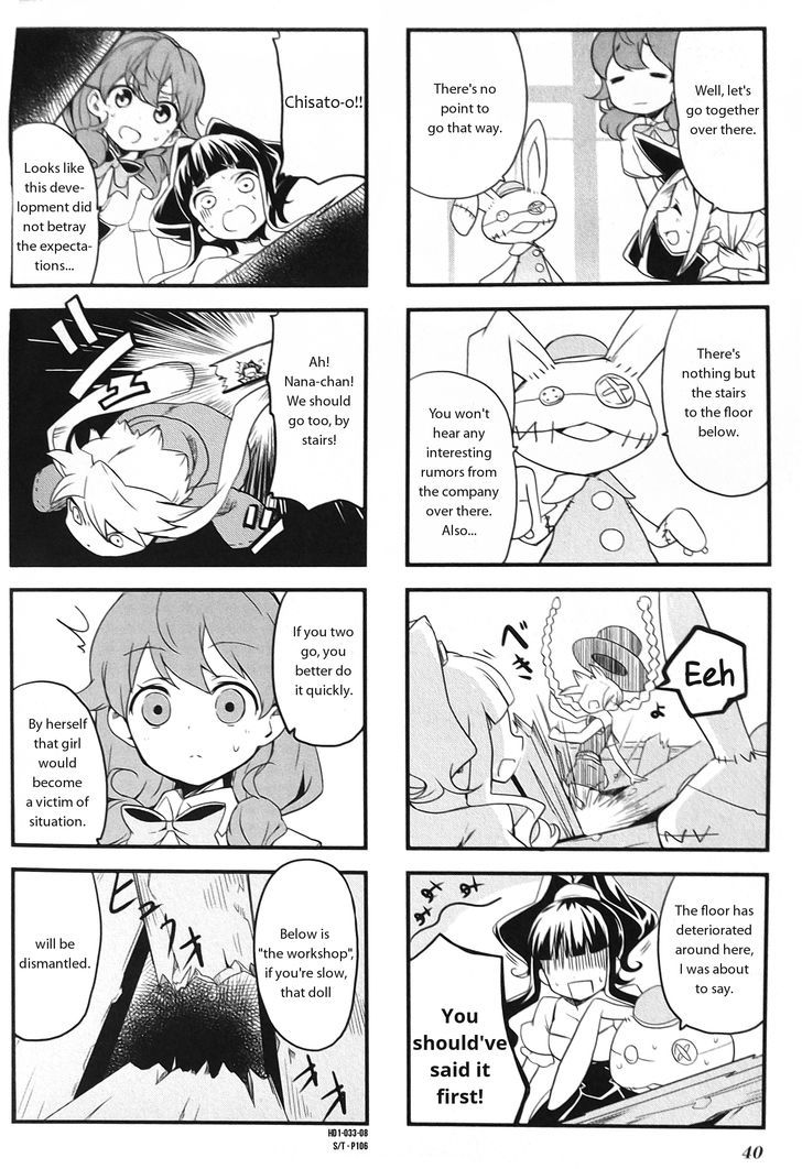 Haikou Dolls Chapter 4 page 8 - Chapter 4