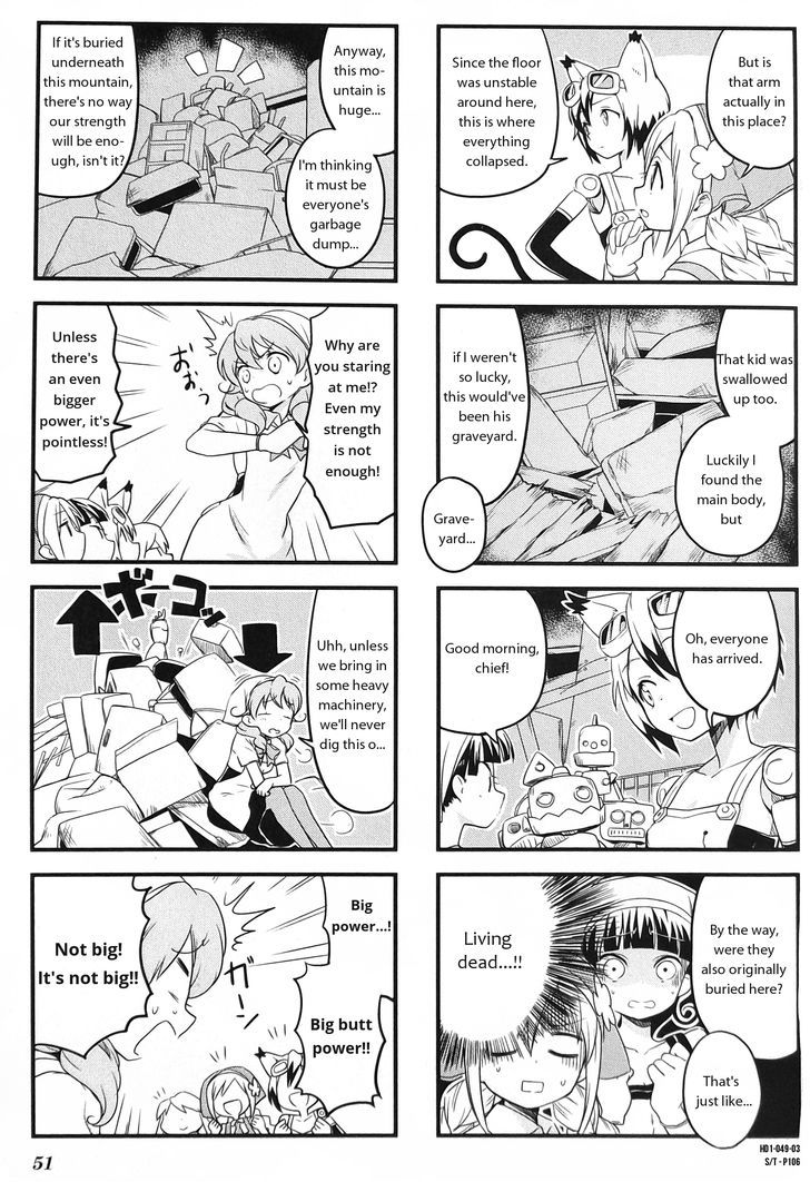 Haikou Dolls Chapter 6 page 3 - Chapter 6