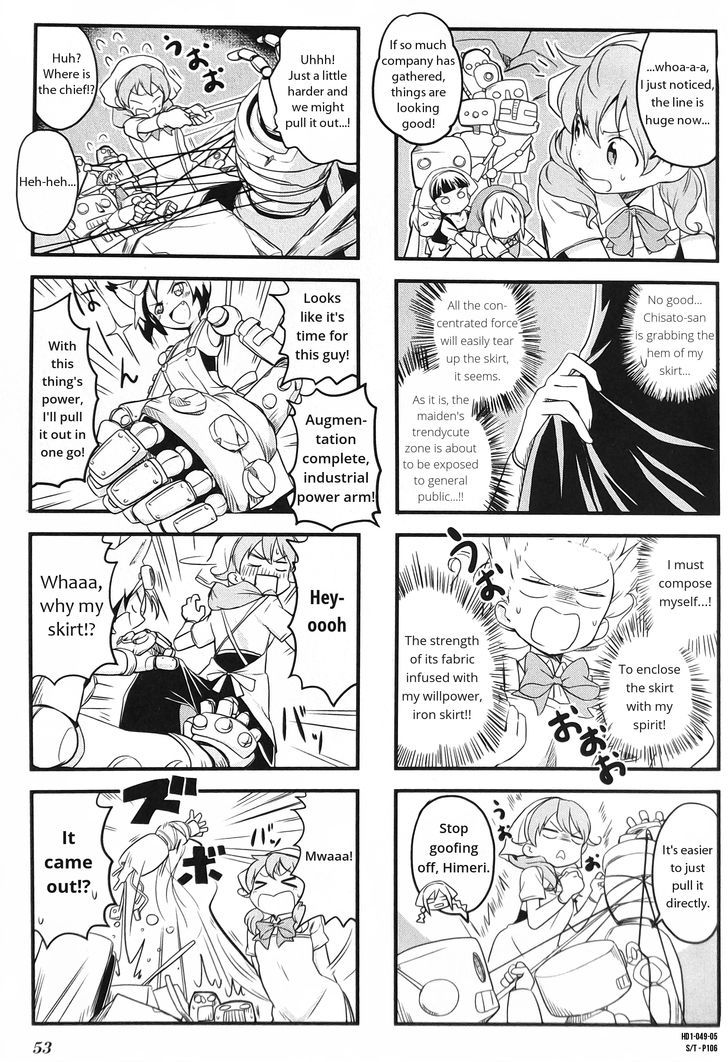 Haikou Dolls Chapter 6 page 5 - Chapter 6