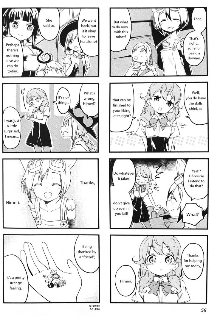 Haikou Dolls Chapter 6 page 8 - Chapter 6