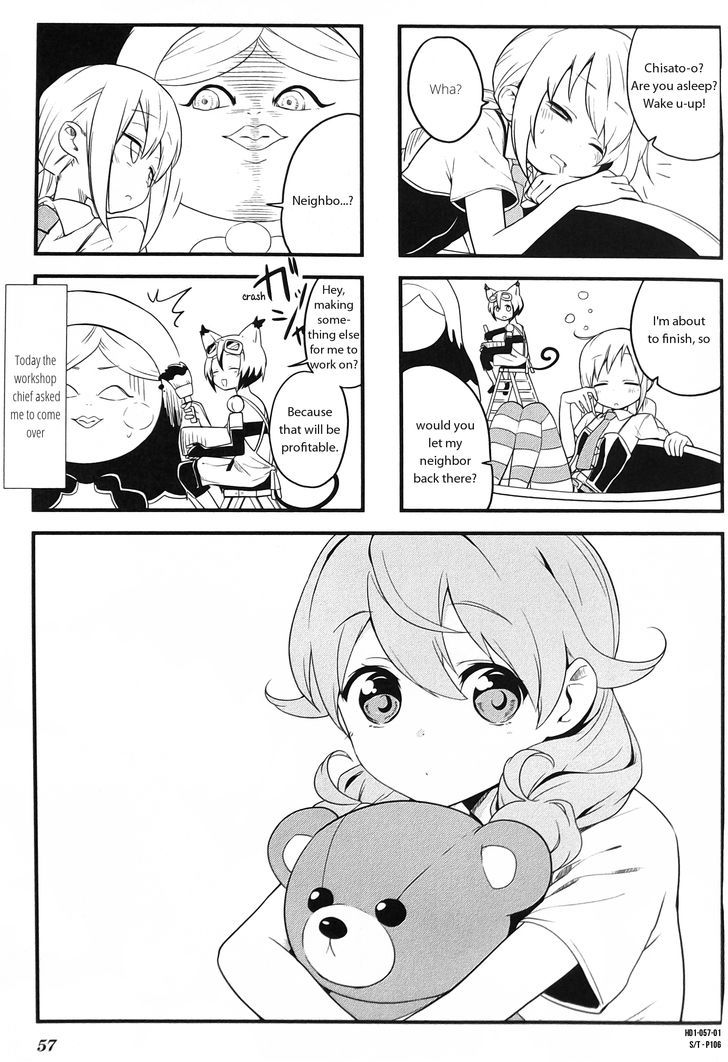 Haikou Dolls Chapter 7 page 1 - Chapter 7