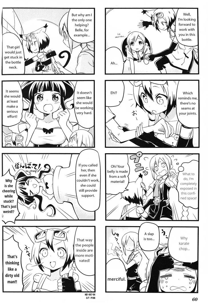 Haikou Dolls Chapter 7 page 4 - Chapter 7