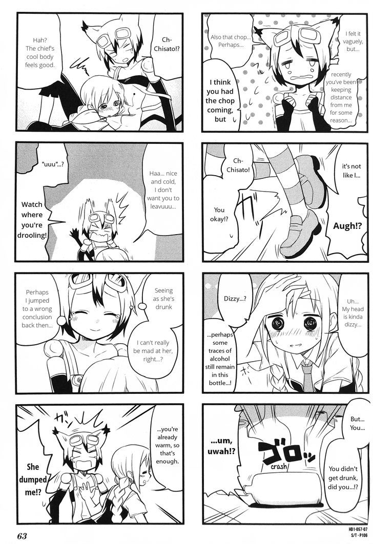 Haikou Dolls Chapter 7 page 7 - Chapter 7
