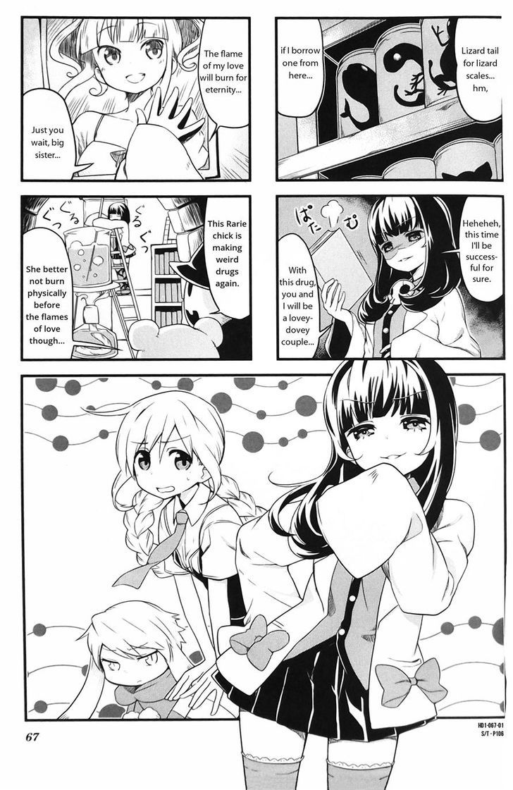 Haikou Dolls Chapter 8 page 1 - Chapter 8