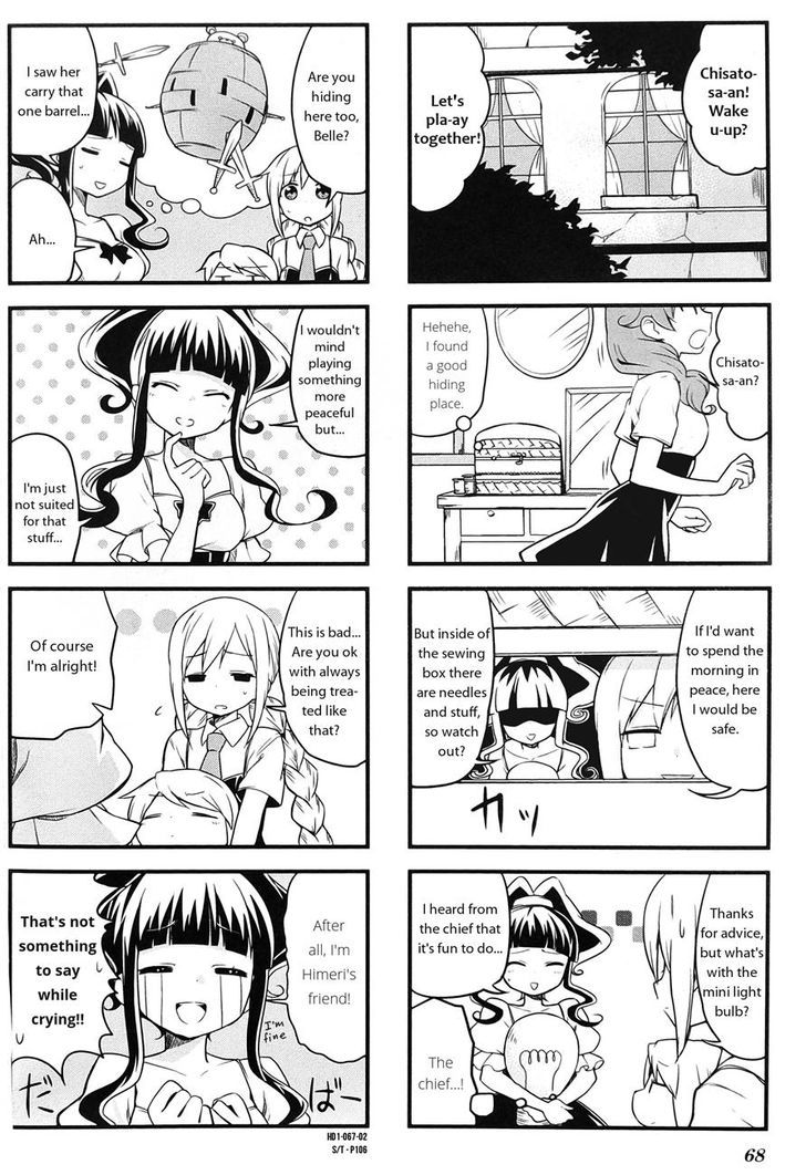 Haikou Dolls Chapter 8 page 2 - Chapter 8