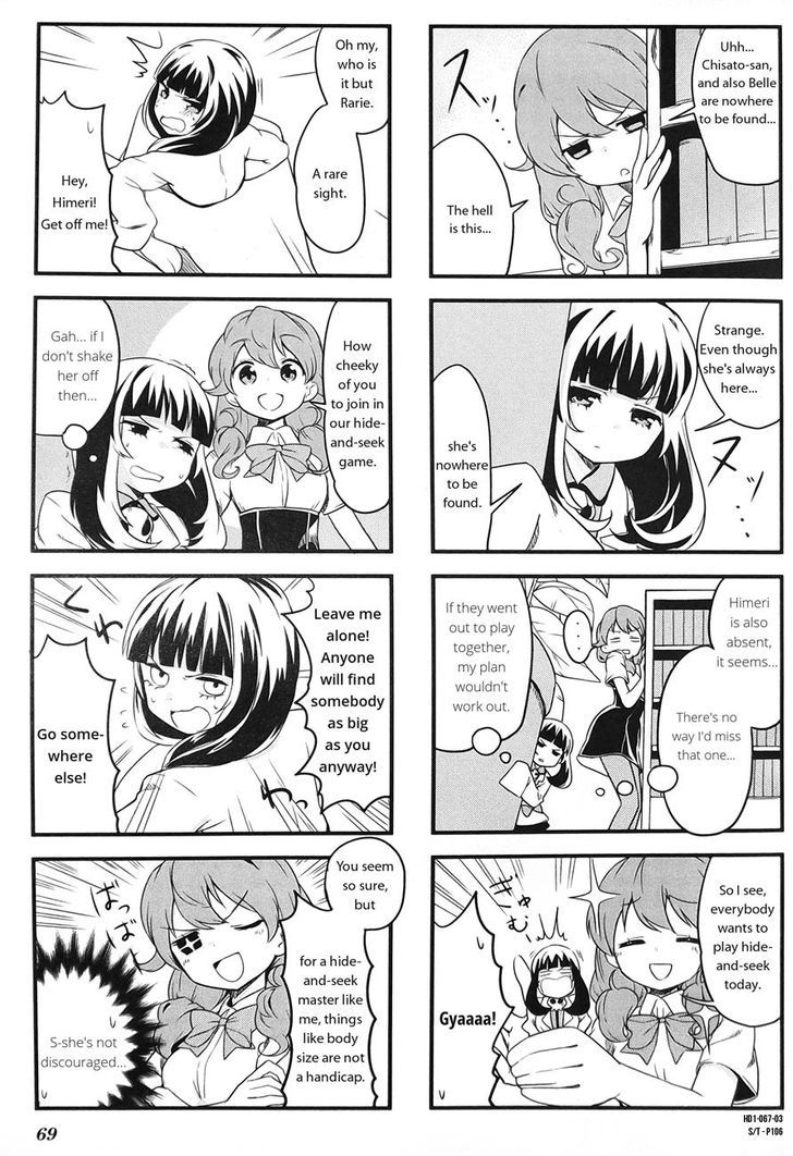 Haikou Dolls Chapter 8 page 3 - Chapter 8