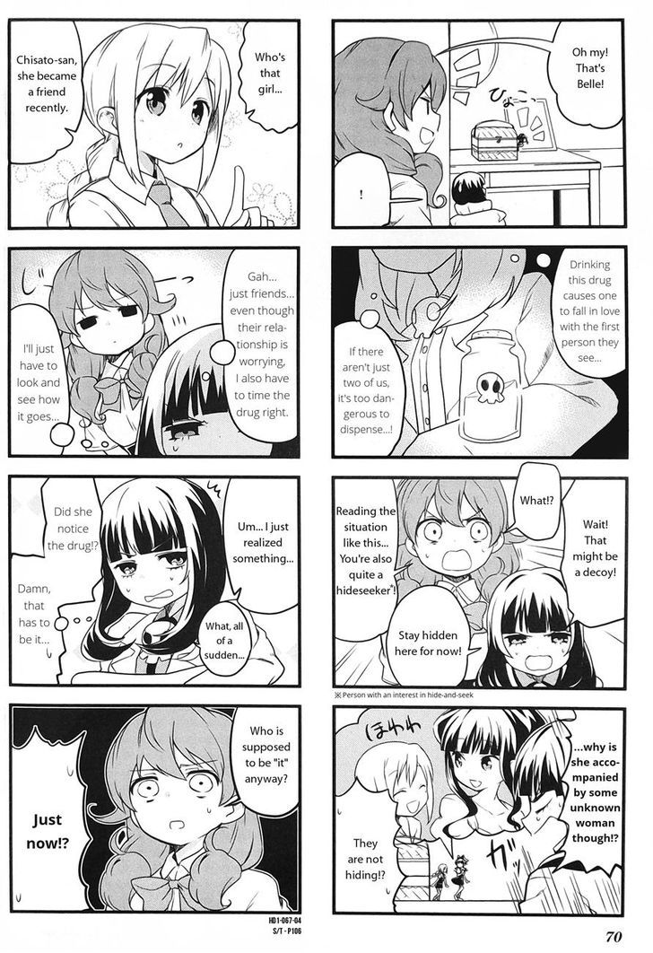 Haikou Dolls Chapter 8 page 4 - Chapter 8