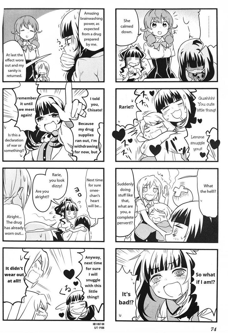 Haikou Dolls Chapter 8 page 8 - Chapter 8